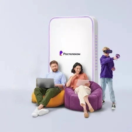 Технологии развлечения Ростелеком в&nbsp;село Яровое (Курганская область)